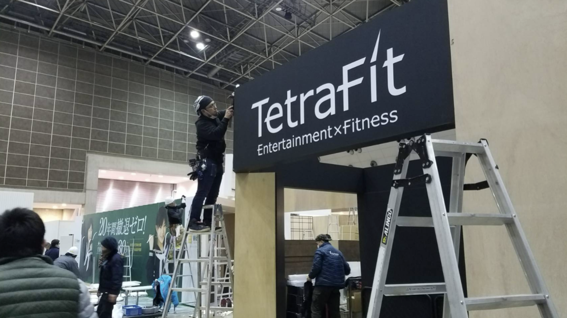 展示会ブースの設営例 2