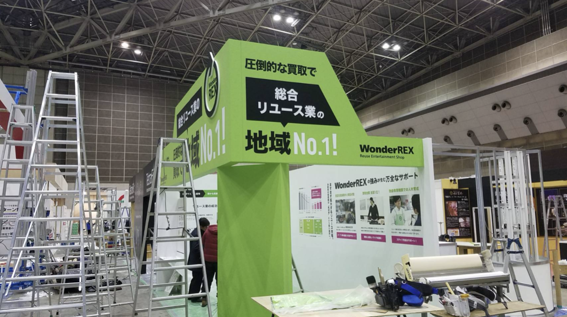 展示会ブースの設営例 3